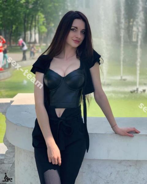 Зарина