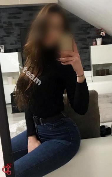 Анюта