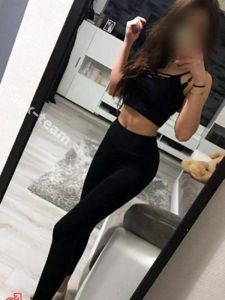 Анюта