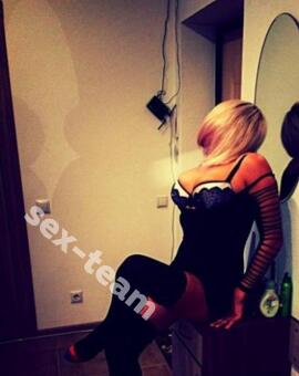 Госпожа ОЛЬГА